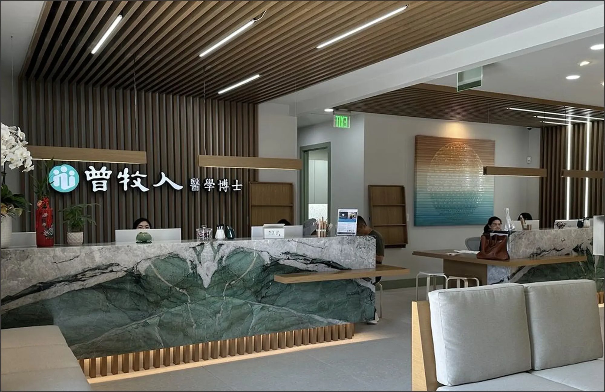 Mosaic Tile — Large
